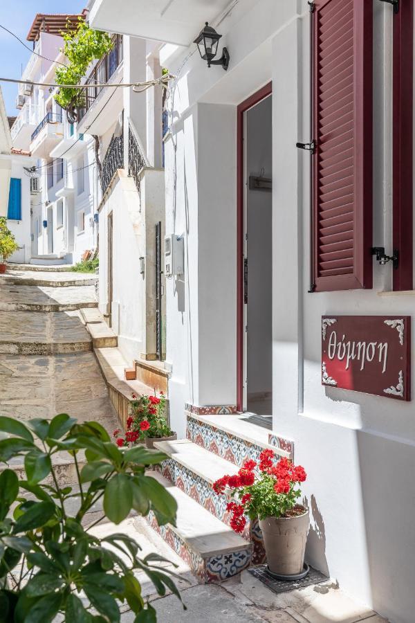 Thimisi Villa Skopelos Town Ngoại thất bức ảnh